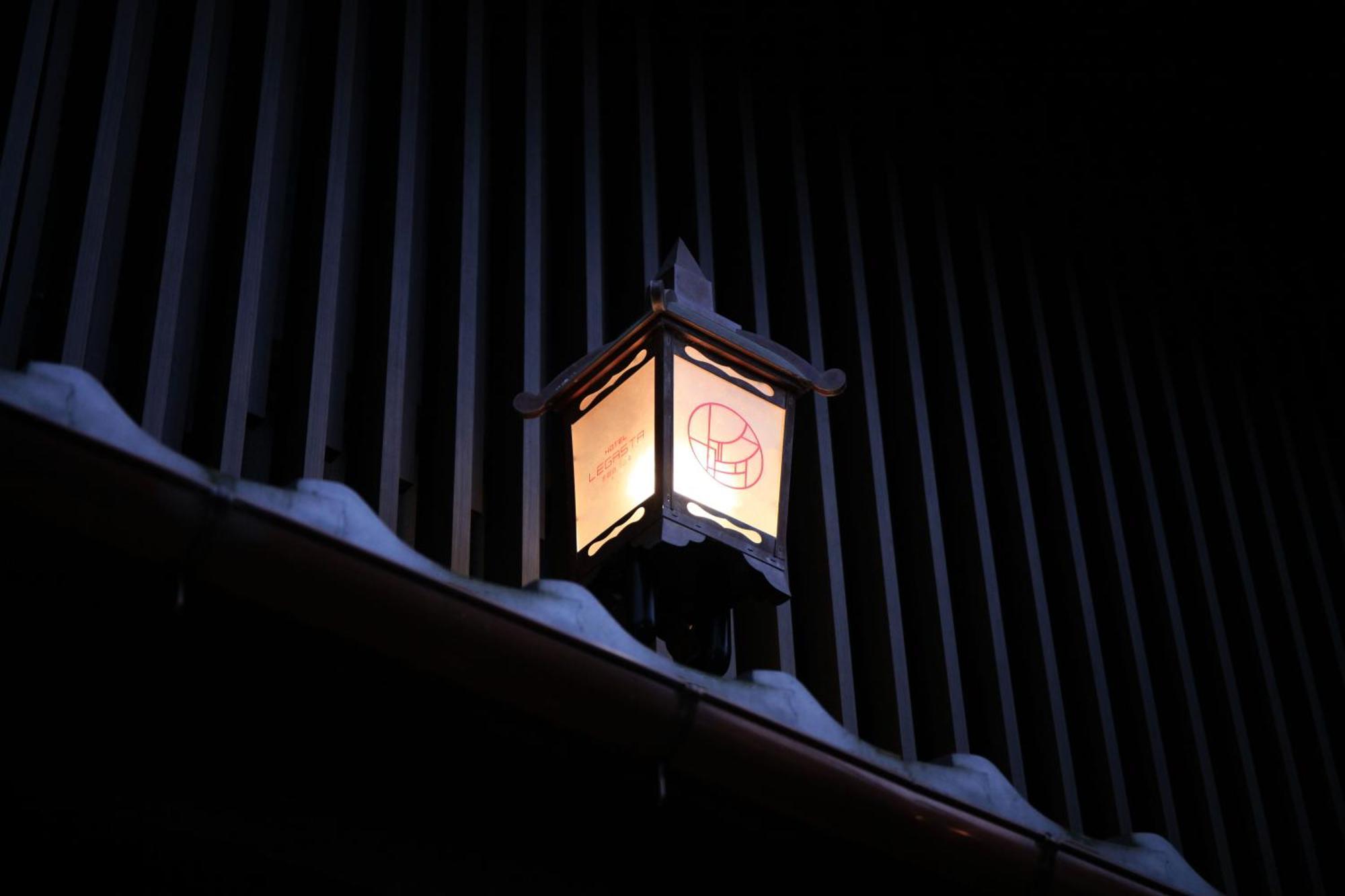 Hotel Legasta Kyoto Shirakawa Sanjo Exterior foto