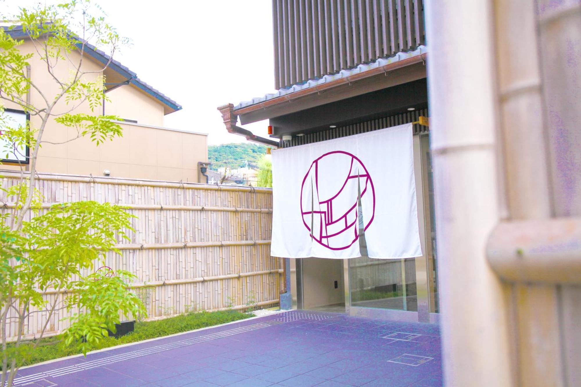 Hotel Legasta Kyoto Shirakawa Sanjo Exterior foto