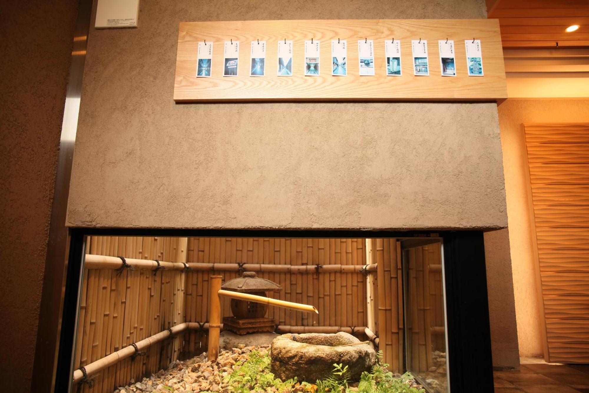 Hotel Legasta Kyoto Shirakawa Sanjo Exterior foto